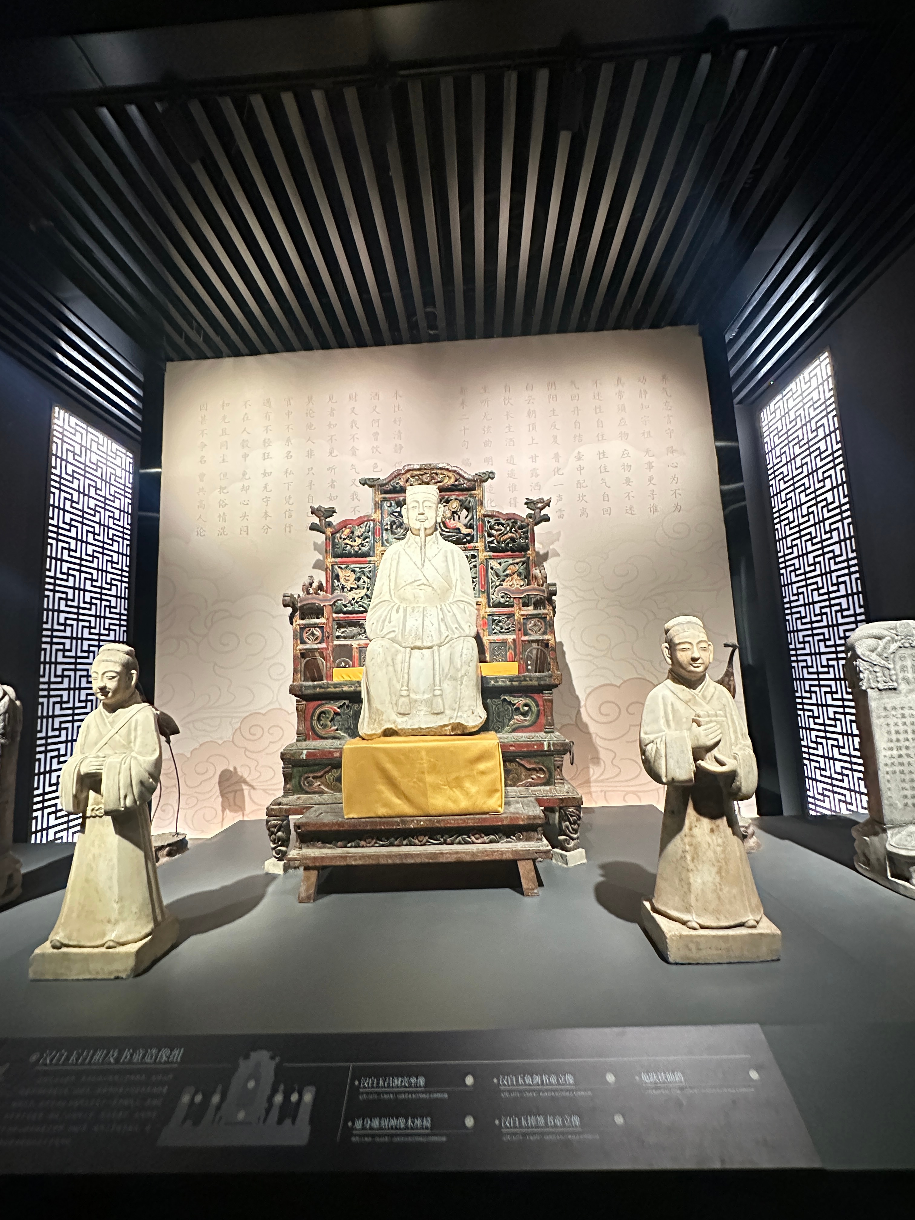 说起来白天刚好去看了永乐宫的展子，正好也是吕祖，接着看八仙就还挺有意思hhh 