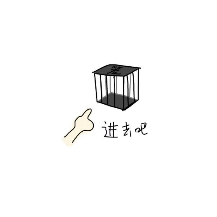 世界杯使用原图版世锦赛加强版 