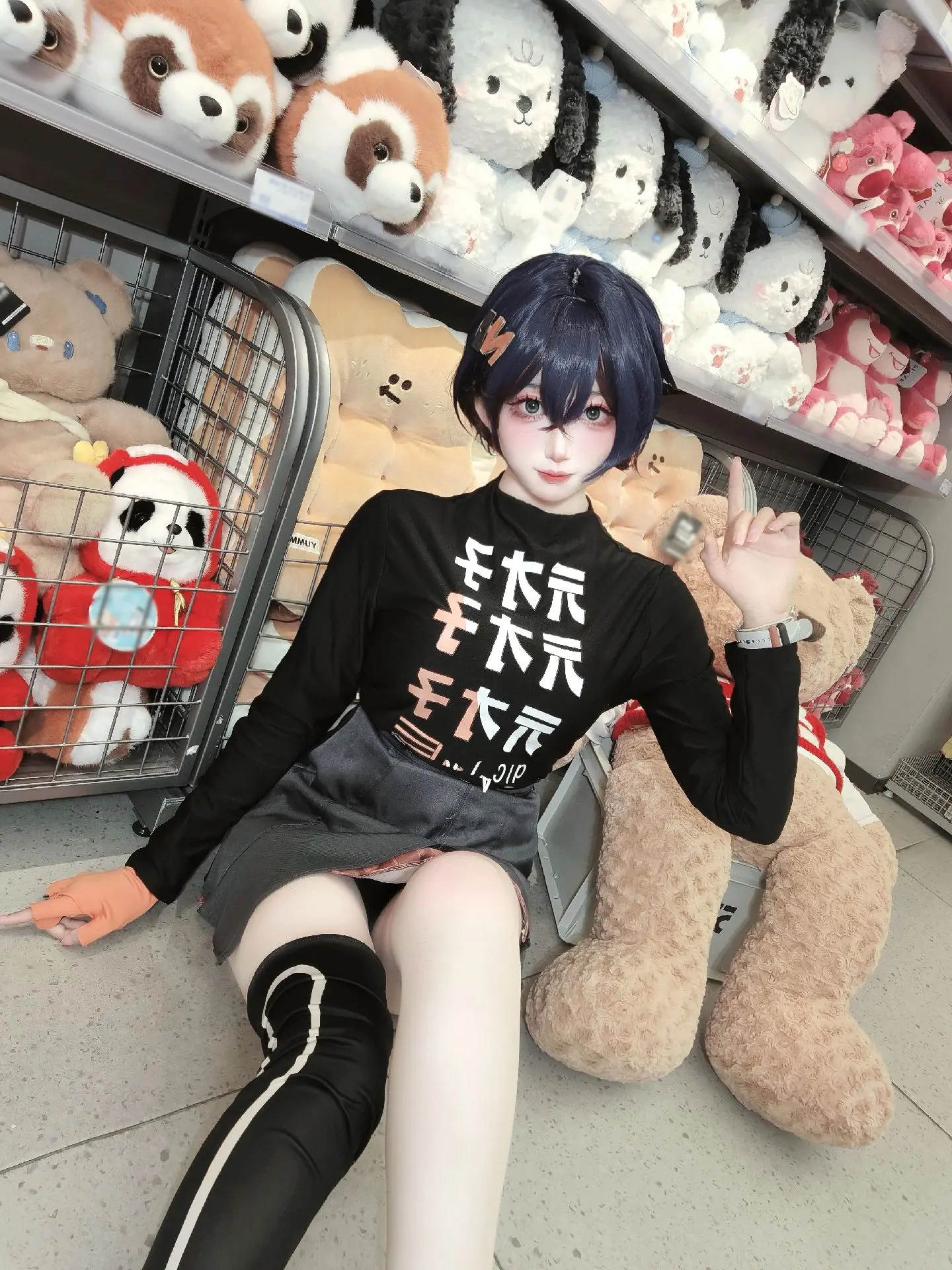 拜托了绳匠大人。