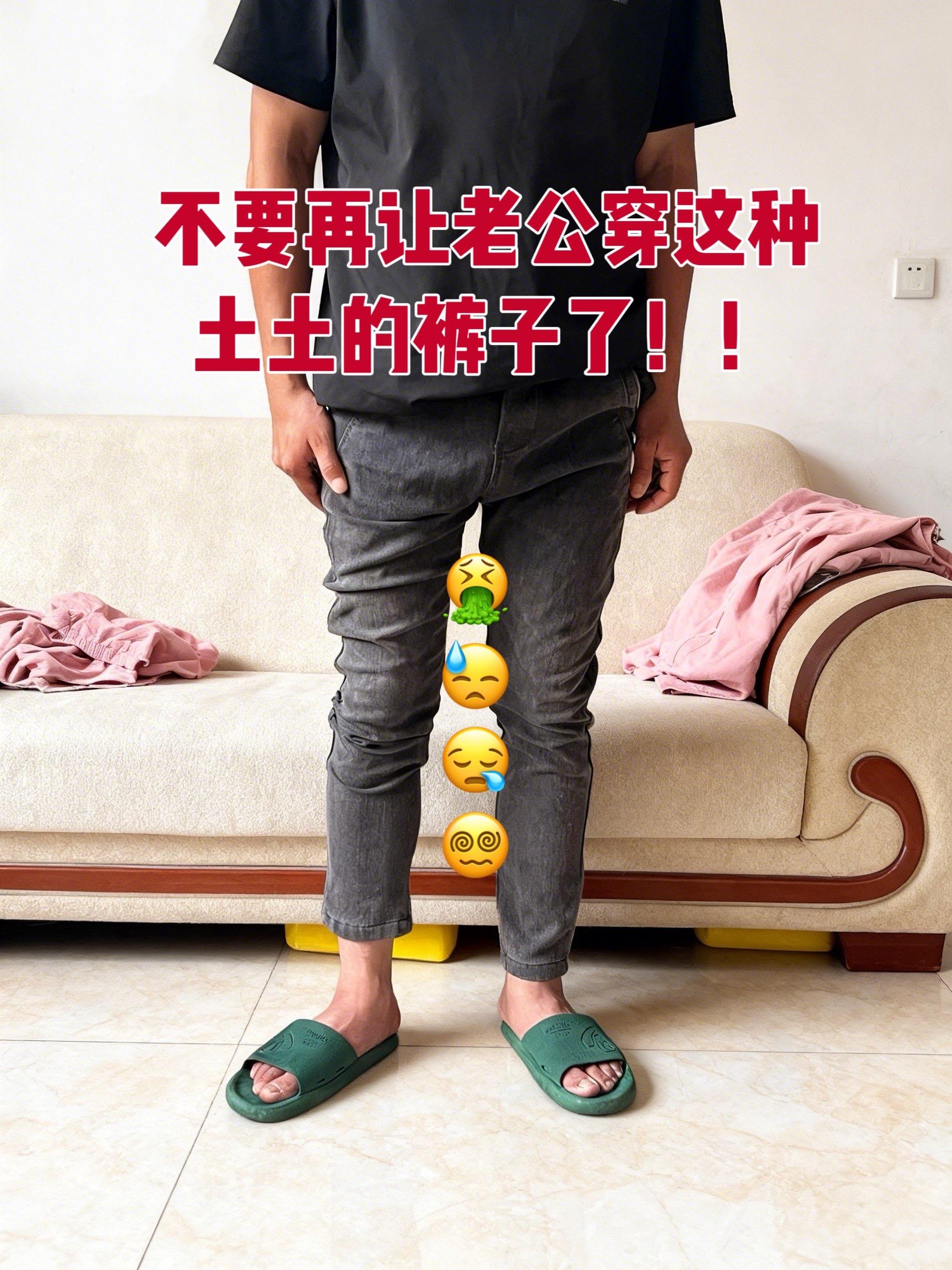 户外穿搭 工装裤穿搭 裤子vibe高街美式 裤子穿搭 工装裤速干直筒