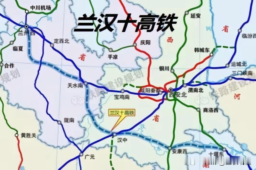 兰汉十、昆厦、赣广：三条跨省高铁谋划多年，为何集体失声？
兰汉十高铁：谋划十年，