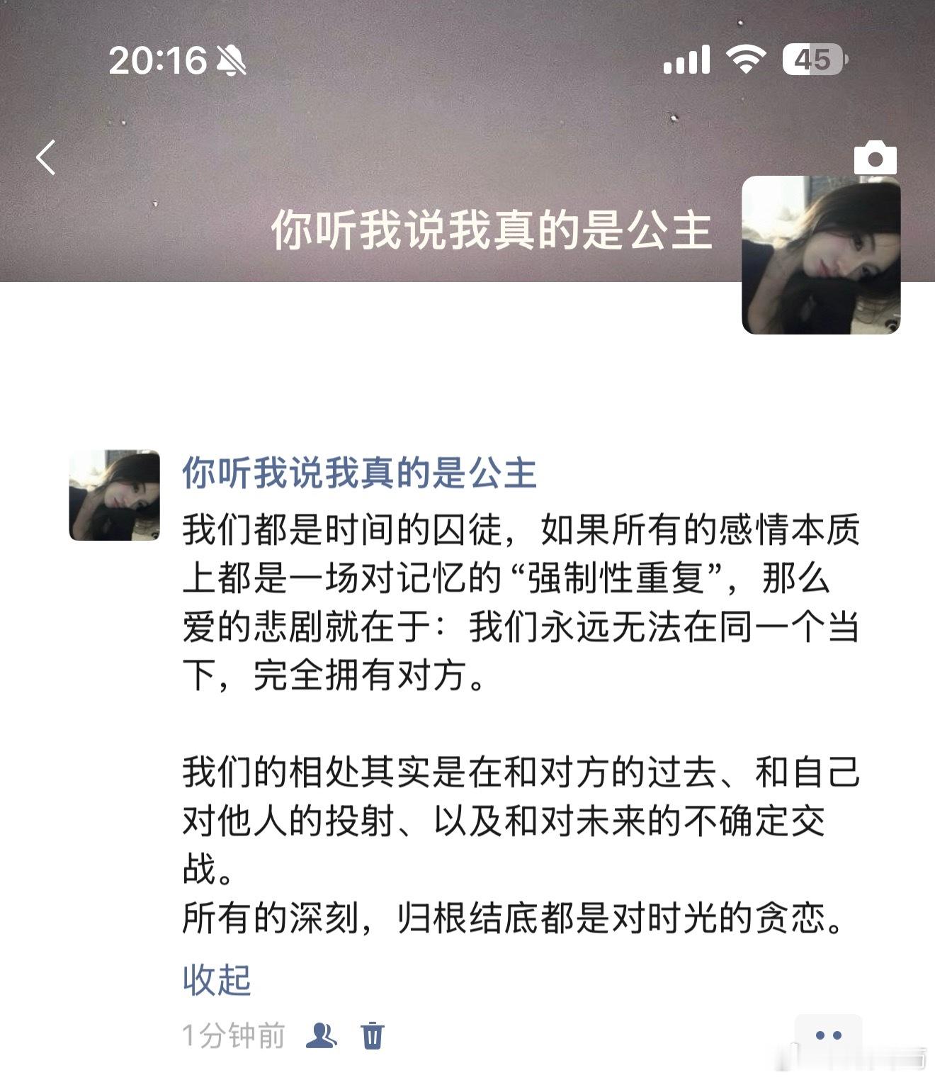 分享图片 