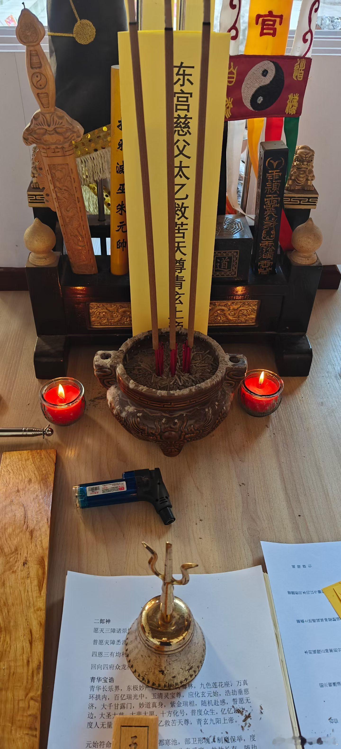 七月半中元节，稍后一个月准备，如礼如法，为每一位善信做好每一分嘱托。​     