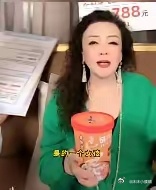 张兰为叶柯发声！支持叶柯！​10月25日中午，张兰在直播间说到叶柯觉得叶柯挺逗的