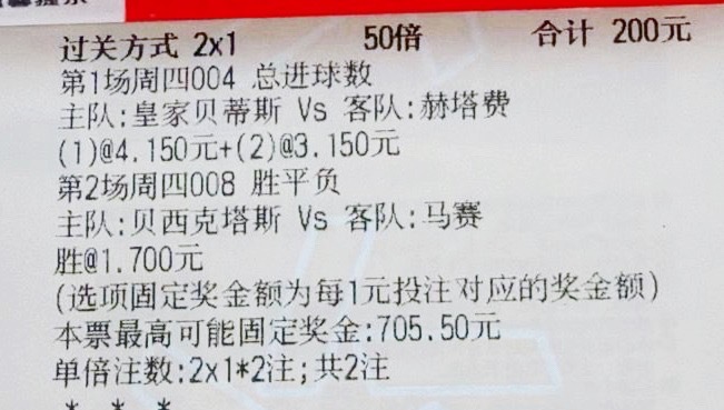 周四版本答案来了 ​​​