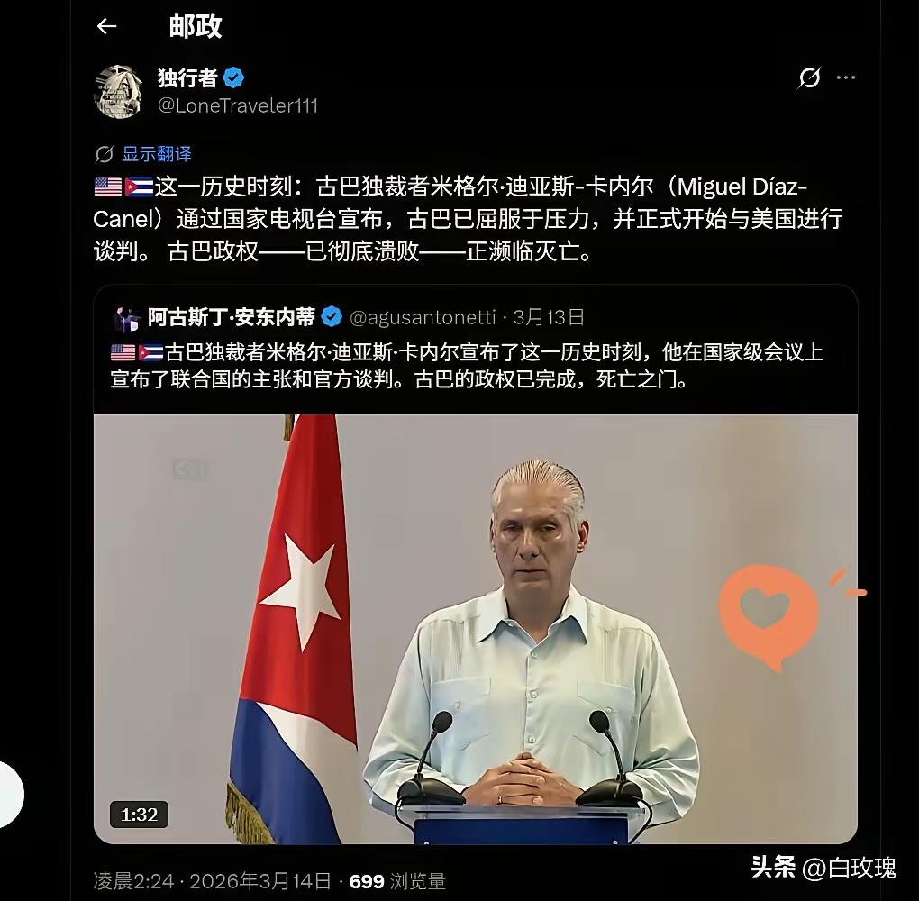 理想打不过现实，大富大贵当然可以大谈理想，温饱也可以有这个，吃不上饭还讲个鸟，吃