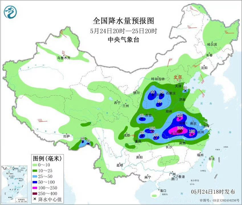 今年首个红色山洪灾害预警感觉今年比去年还能下雨，为啥极端天气一年比一年多了，感觉