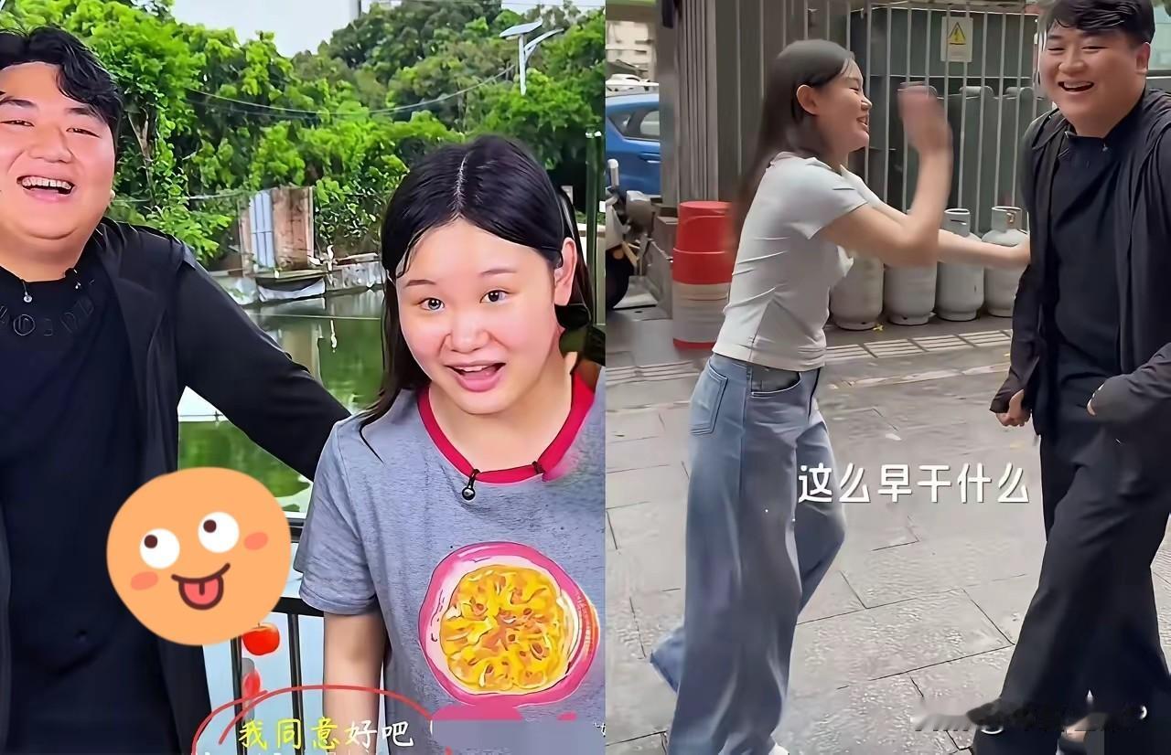 全进华是不可能和张家齐在一起的，
不是他不愿意，
就算他和张家齐两个人都愿意，张