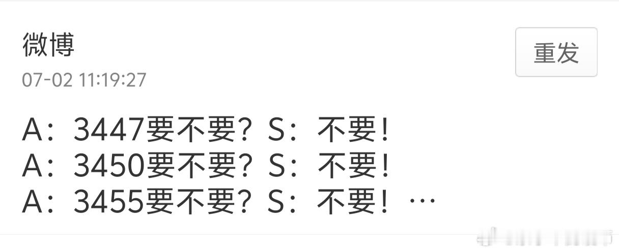 发了一天都发不出去[笑cry] ​​​