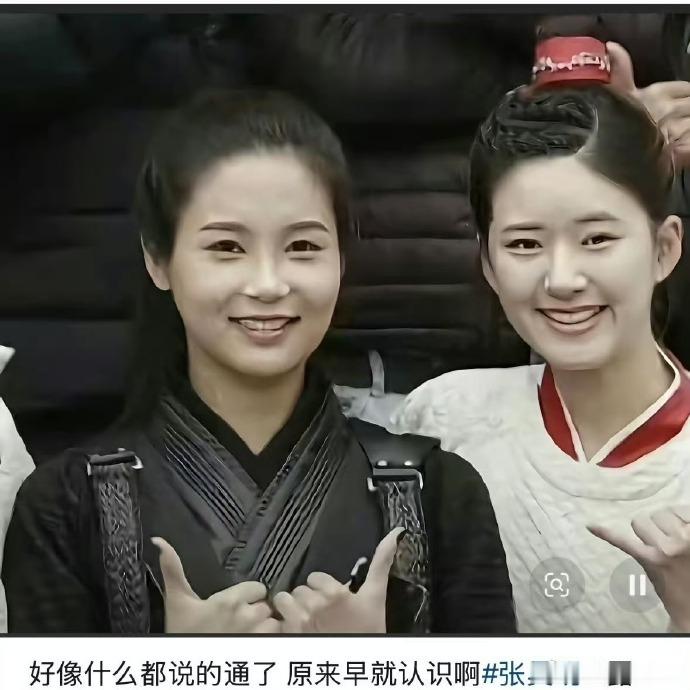 虞书欣张昊玥事件时间线 又联动上了，我的姐。。怎么回回这么巧合呀，姐姐微博当狗，