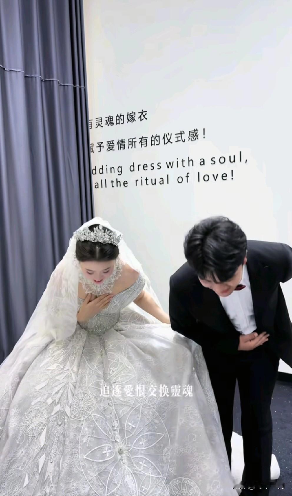 解清帅和王正正结婚的日子不远了。 两个人最近都发出了试婚纱的视频作品。尤其是王正