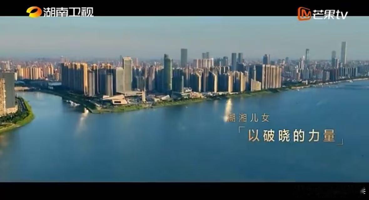 夺金2025聆听青年创业之声  夺金2025 在创业的海洋里，你是那抹最亮的色彩