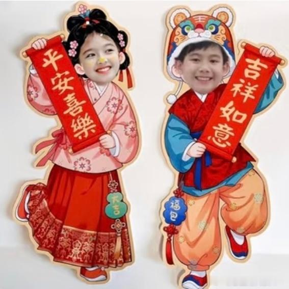 哎嘛 兰迪先煦你们是福娃。。