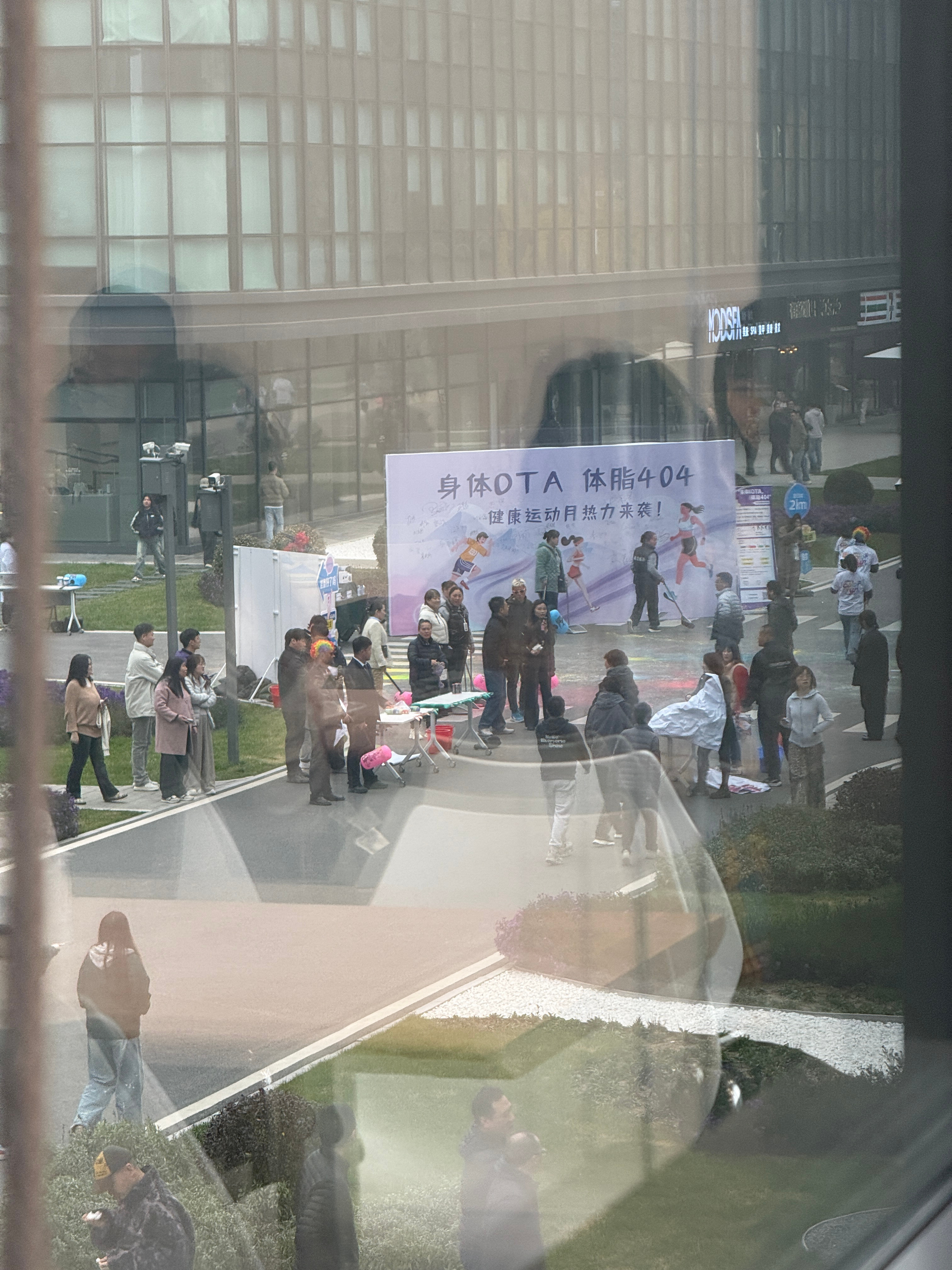 我司现在文化活动建设越来越丰富了[努力]不知道有这活动，不然也去参加下，现在应该