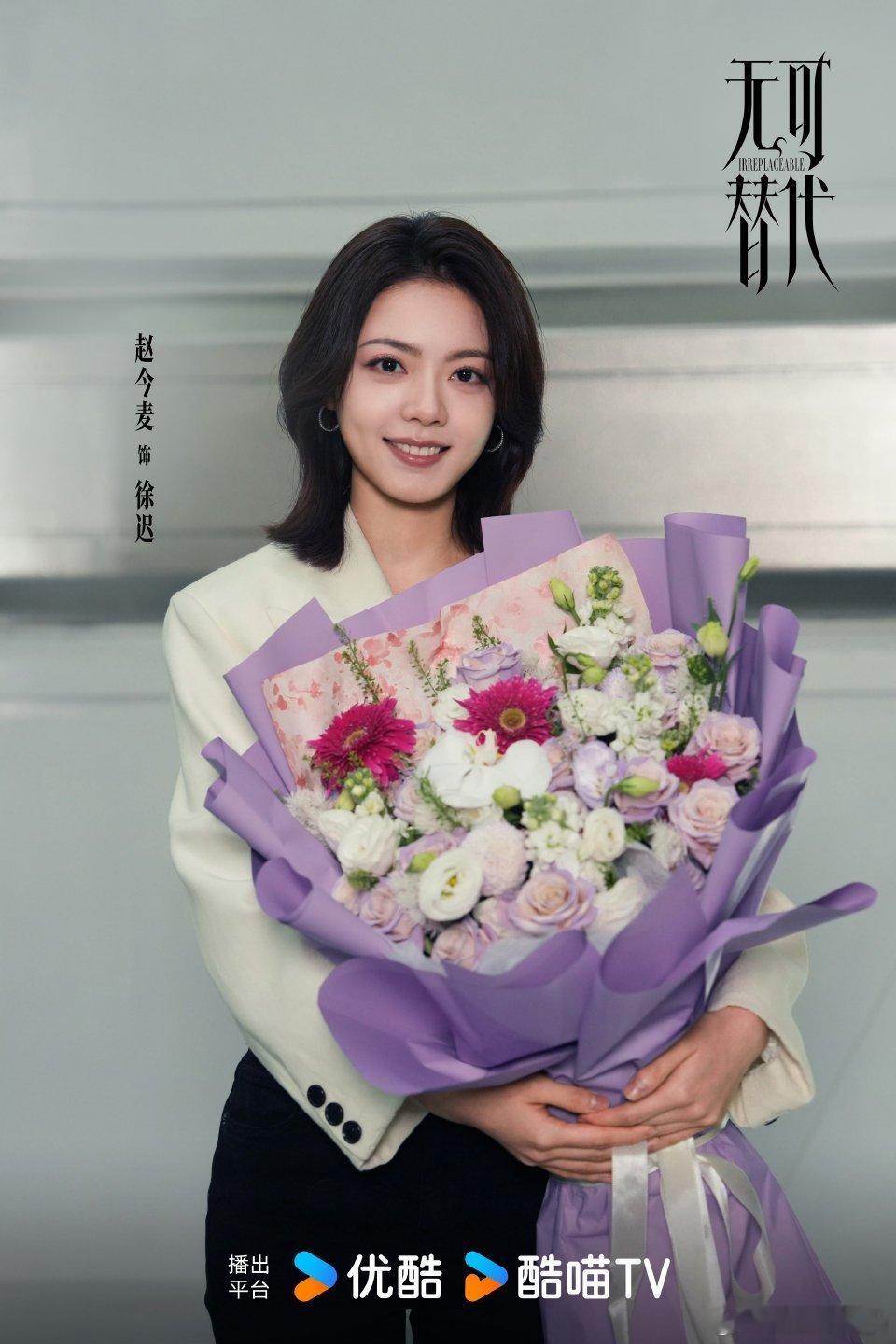 赵今麦魏大勋杀青 杀青快乐！！期待魏大勋叶信之！赵金麦徐迟！期待你们的故事[团圆