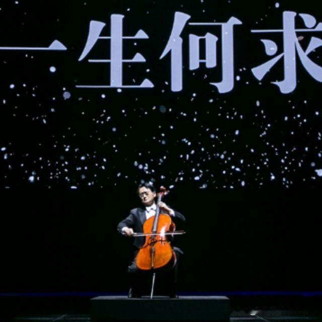 冷暖哪可休
回头多少个秋
寻遍了却偏失去
未盼却在手

我得到没有
没法解释得失