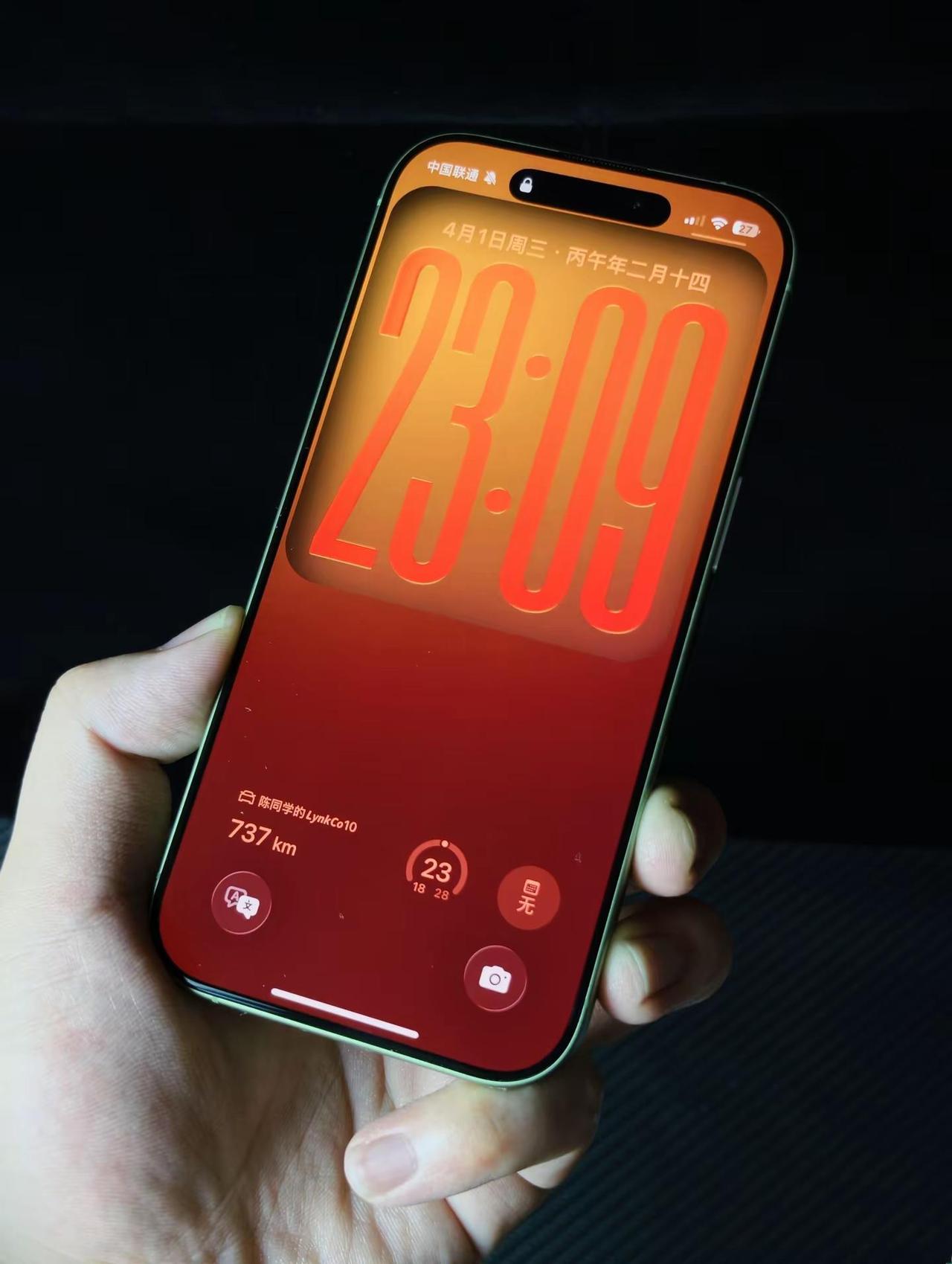 iPhone17不能贴膜？全屏覆盖太爽了。很多人说iPhone 17系列一旦贴膜