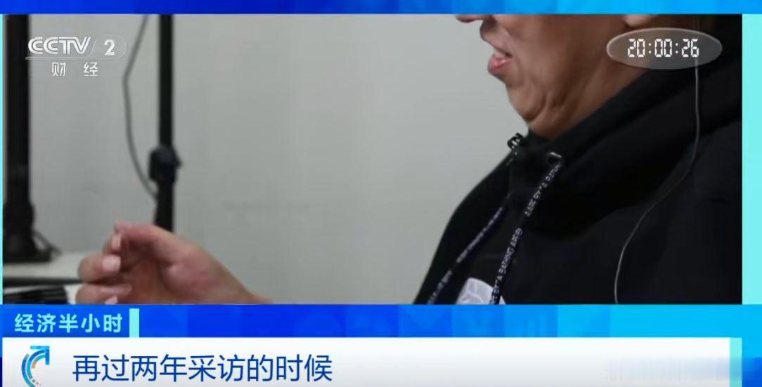 中国首例脑机接口植入患者能下棋了 中国脑机接口技术领跑全球。脑机接口是个好东西，