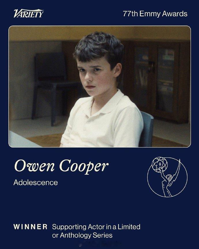 欧文库珀艾美奖限定剧最佳男配角 年仅15岁的Owen Cooper凭借《混沌少年