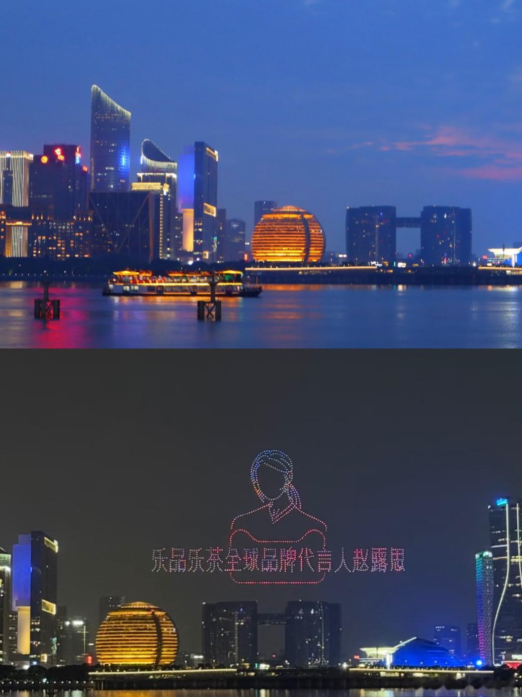 赵露思  看到无人机升起来的时候，真的被惊到了。之前总觉得很多pp官宣完就完了，