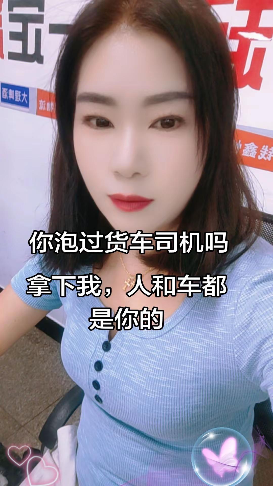 职场女性穿搭技巧 记录真实生活穿搭 女司机上线