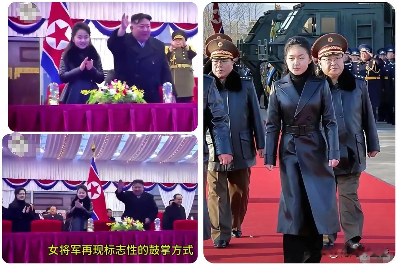 12岁气场碾压众人！
朝鲜第一千金金珠爱，
父女同框帅炸全网！成熟气质远…
 