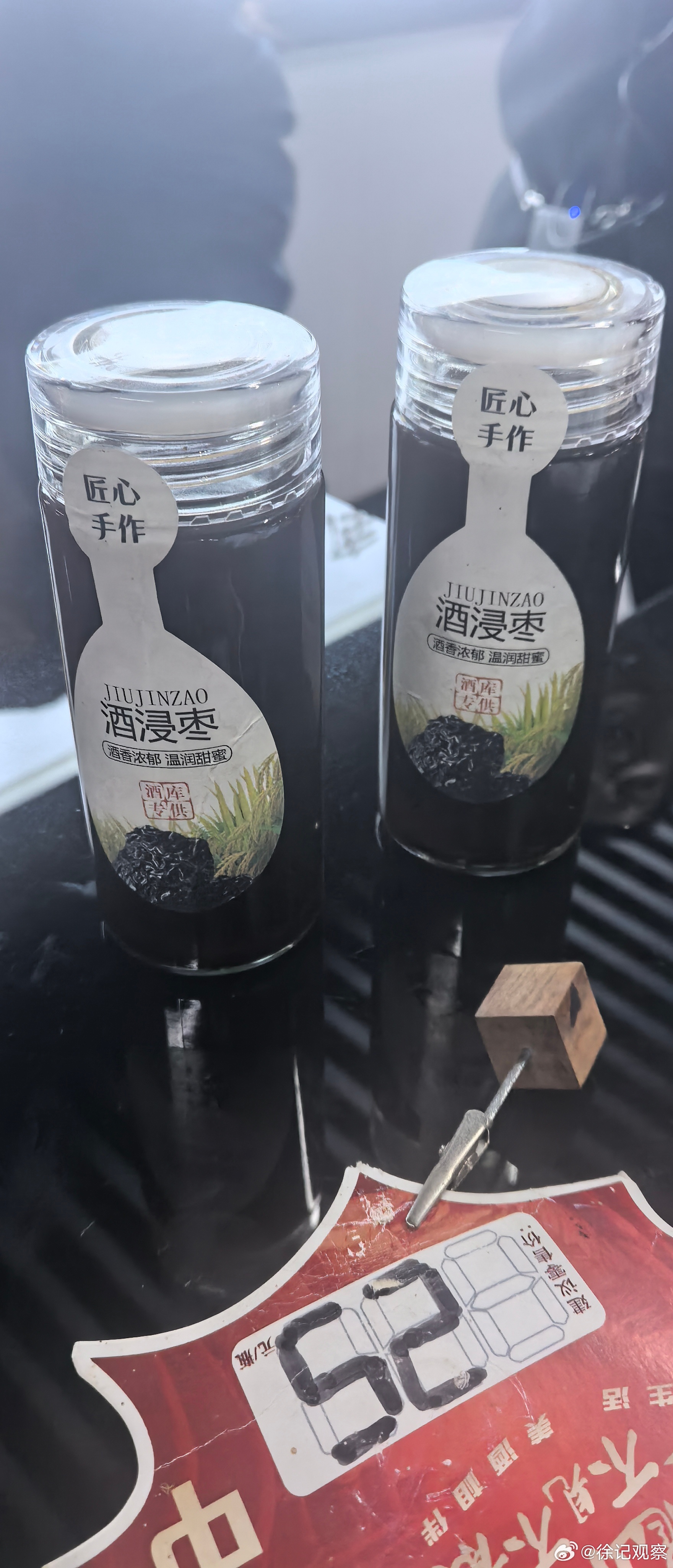 高质量发展浙里行绍兴黄酒原来身价那么高。黄酒是中国土生土长的古酒了。现在陈年绍兴