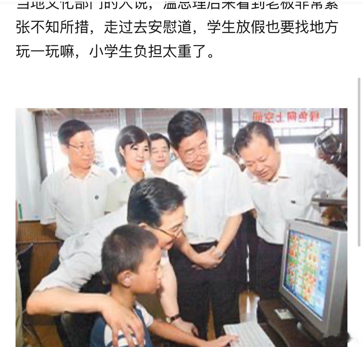 看不到图2? 