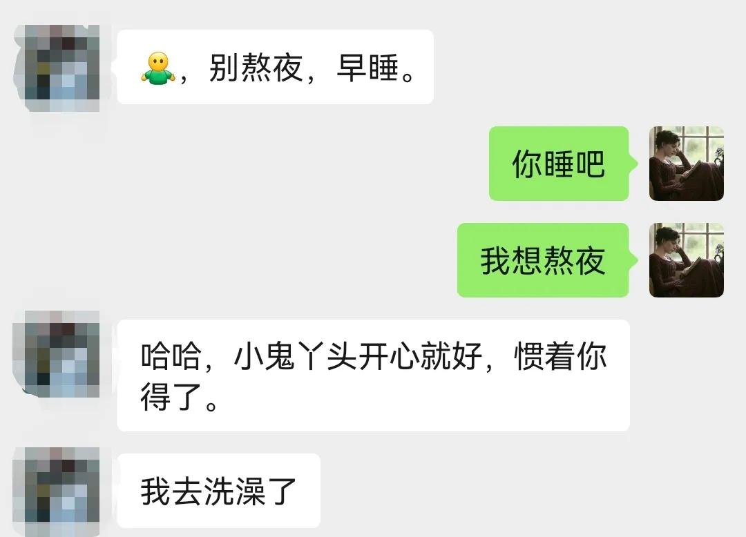 又和同学开了2个多小时视频。
聊到后面，同学问：你过年是跟我去丽江玩，还是给我带