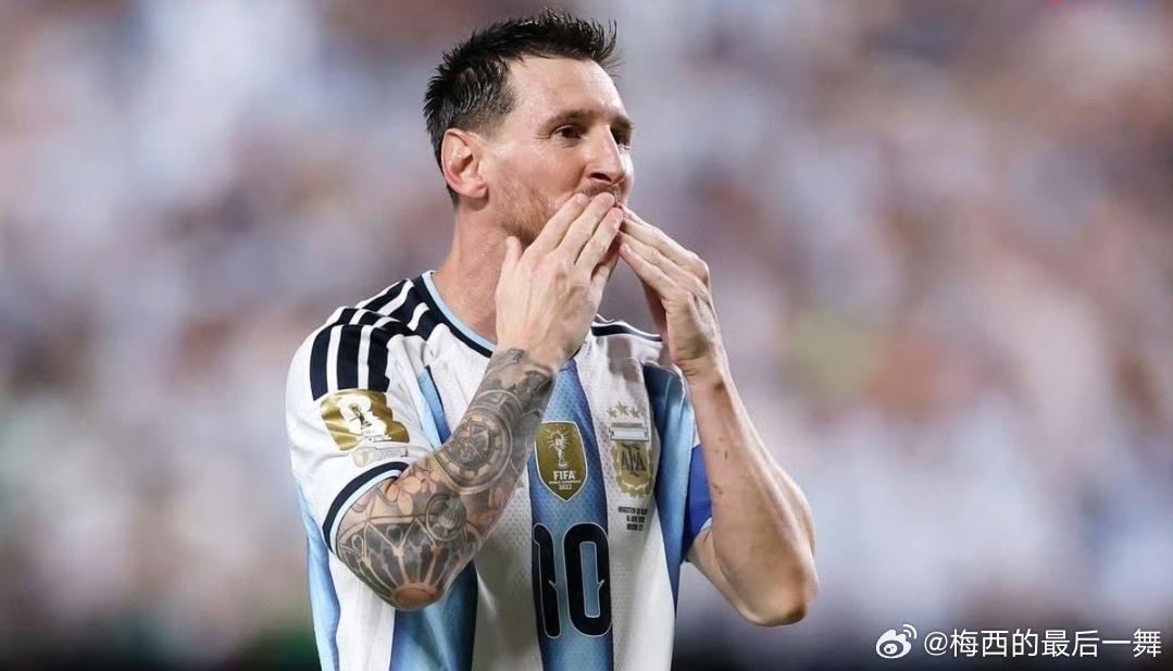 FIFA认定未向梅西出牌判罚正确据Opta统计，本届世界杯小组赛首轮梅西场均每9