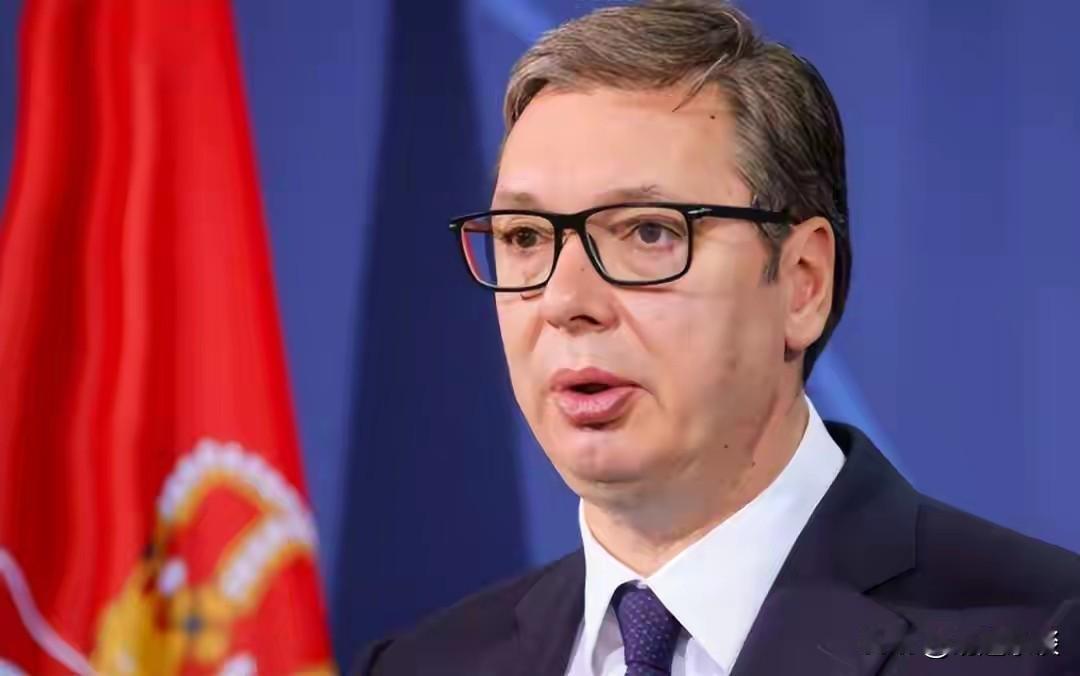 我做梦也没想到，他们会提出这样的条件。”

塞尔维亚总统武契奇在面对欧盟的最新入