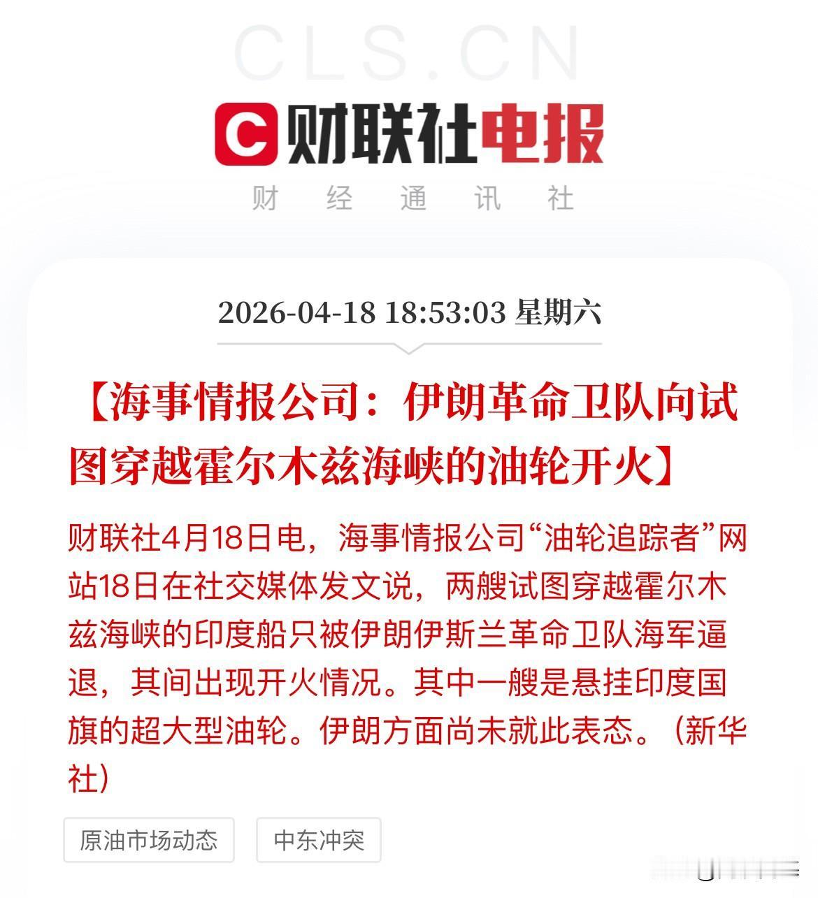 A股股民太难了！遇到两边都是画线派，都在做空和做多那头越走越远啊，不到24小时，