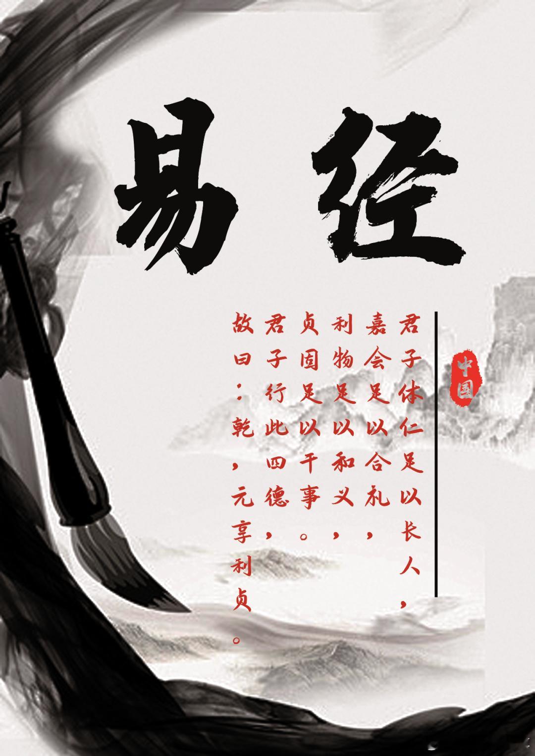 从命里来看，命弱的人提升运势小建议1.少八卦，少关注别人。吃瓜太多，会消耗你的注