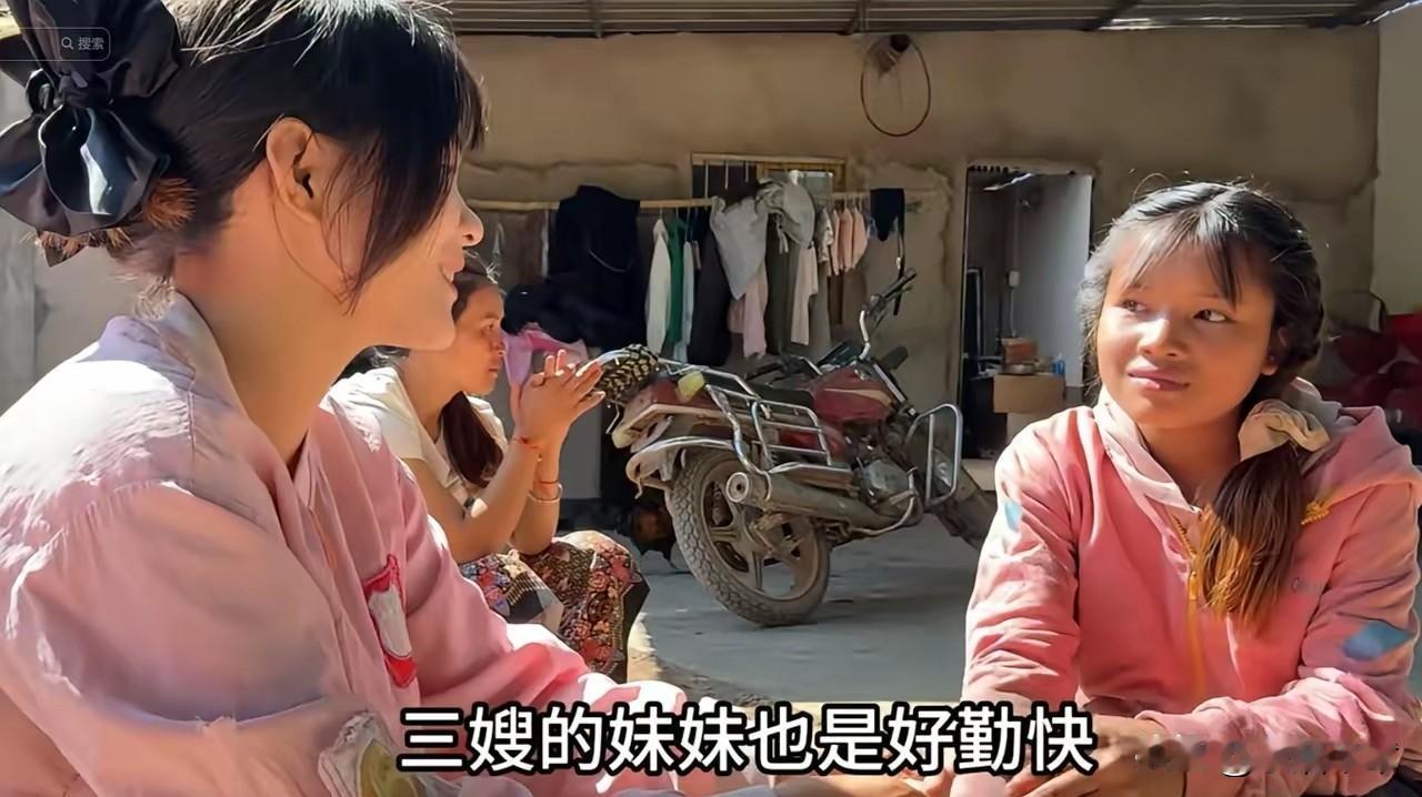 事情是这样子的，老挝一家出了点事，丢了钱，五百块，不多，但也不少，丈母娘的钱，丢