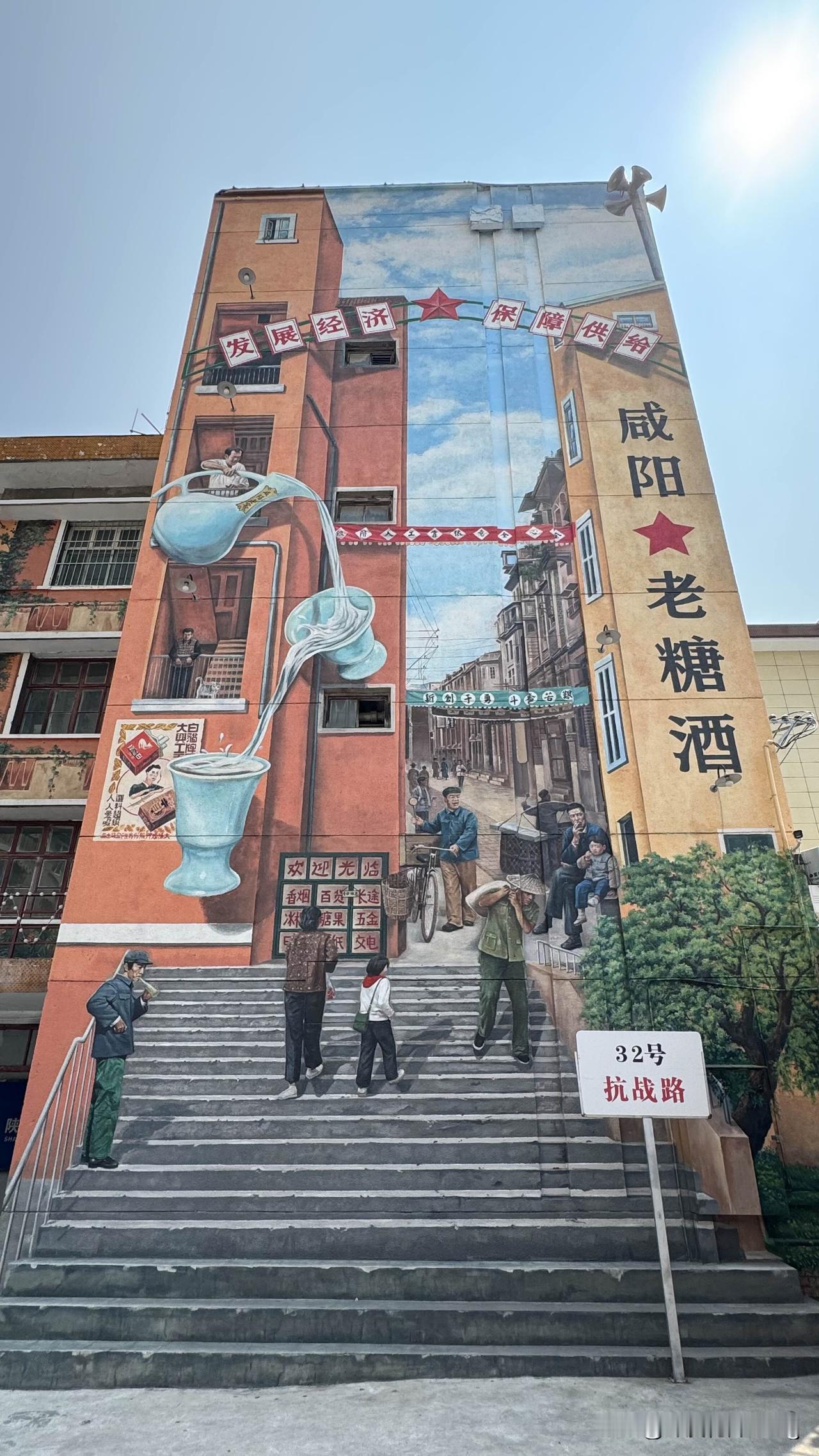 分享一下你随手拍的照片