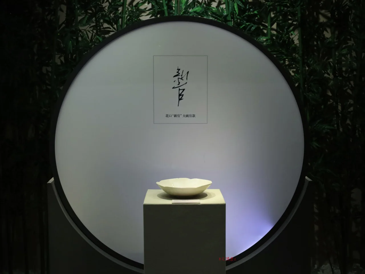 “以新换旧” 救回来的文物
