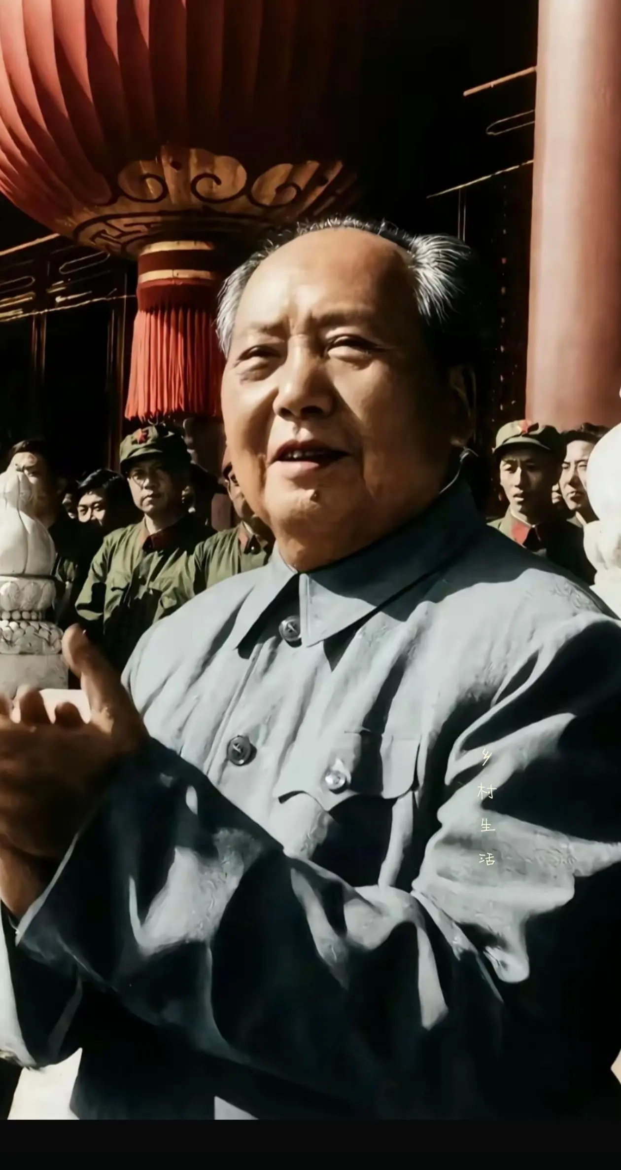 敬爱的毛主席