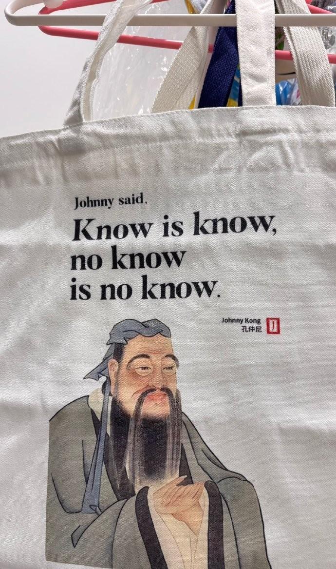 AI论文全球第三，

教授说我们不行，

可代码跑得比话快。

去年清华团队拿《