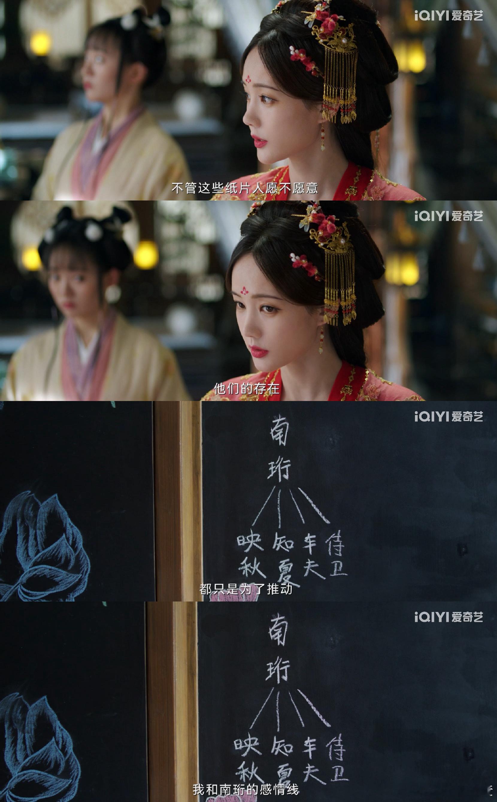 cpf要的莫名其妙亲个嘴真拍了 看两人从抗拒到真香，cp感溢出屏幕啊！ ​​​