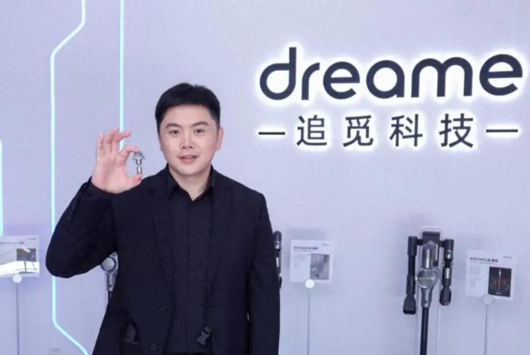 针对“一天4980元与追觅核心高管面交流”活动引发的争议，追觅官方回应称，该活动