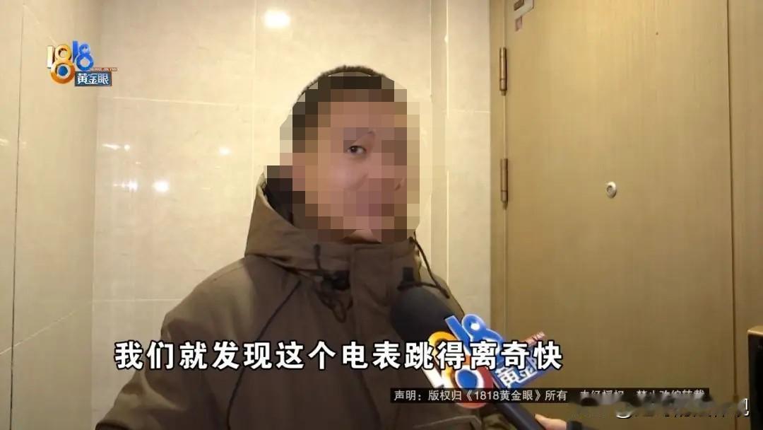 嘉兴浙江，男子想租房子，在某平台联系到一位中介，中介推荐了合租房，租期一年，租金