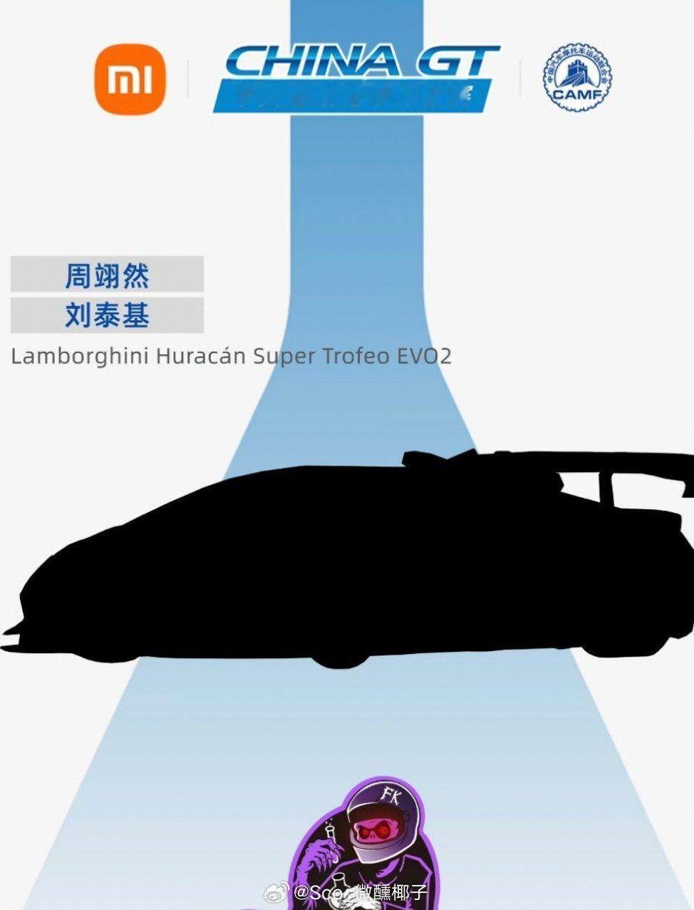 周翊然好热爱生活啊拍戏演戏、唱歌、玩赛车，好丰富 