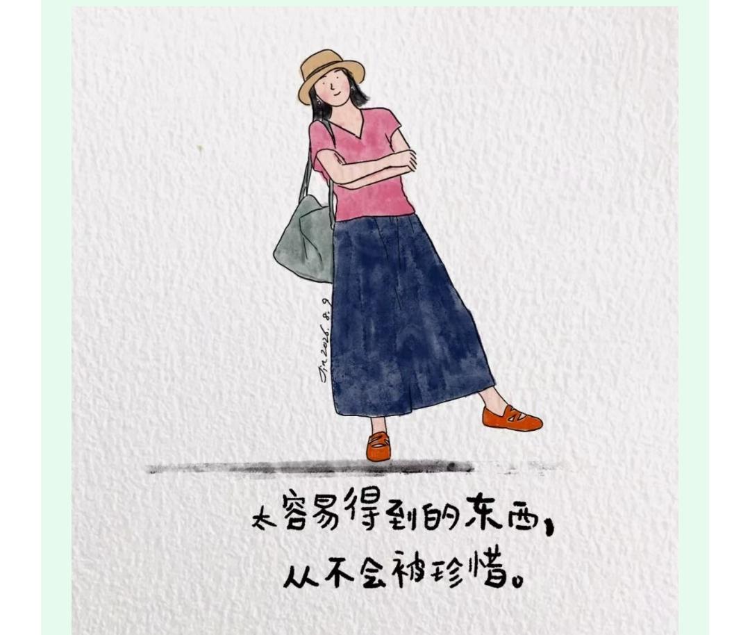 记住：不管你在谁的面前，只要你不欠他的，就没有不必低声下气，小心翼翼。永远不要让
