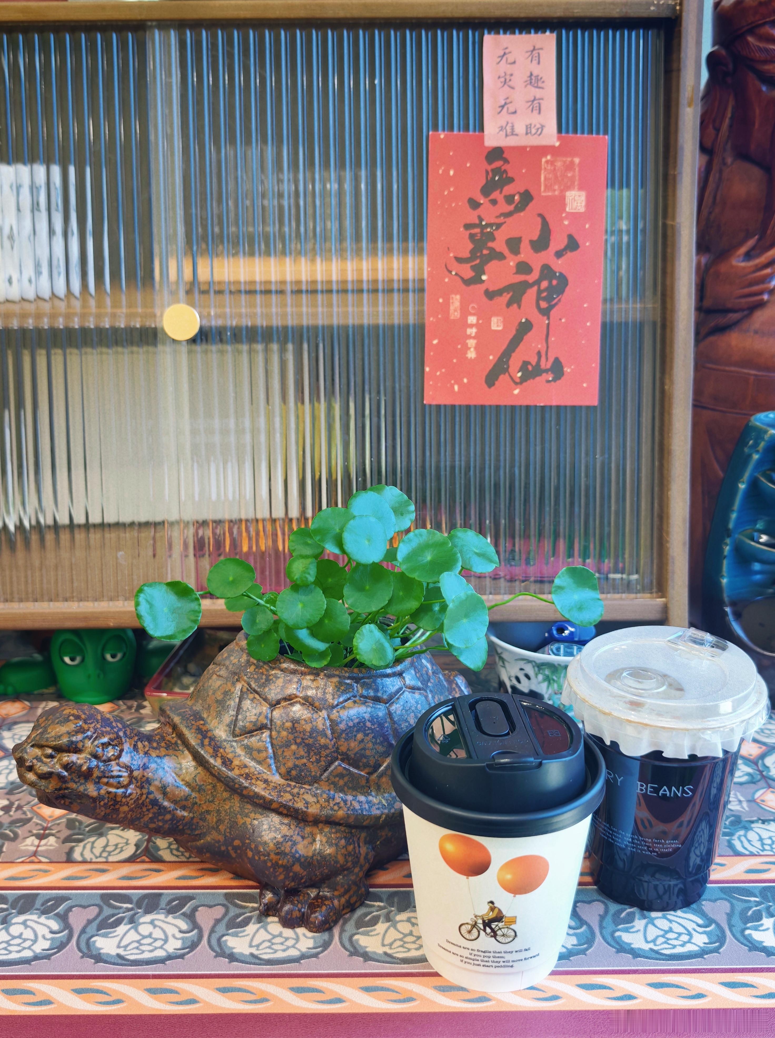 好看好喝的咖啡☕☕☕berry beans早安北京 北京