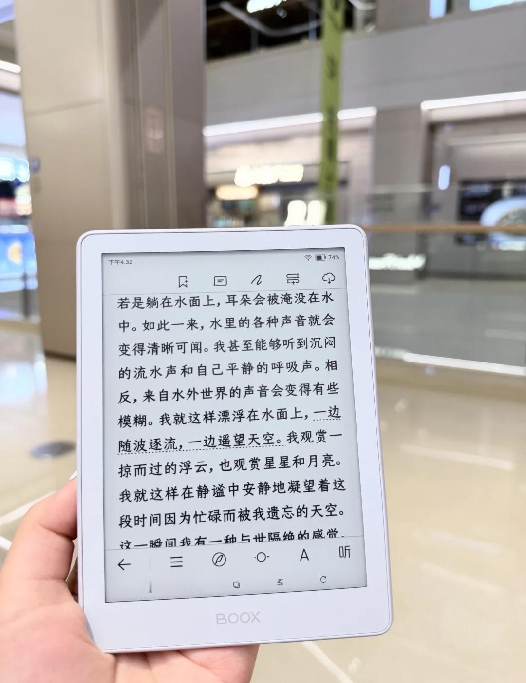 掌阅就先不买了
本来蹲阅读器的时候一直把掌阅neo3放在备选清单里，又对比了好久