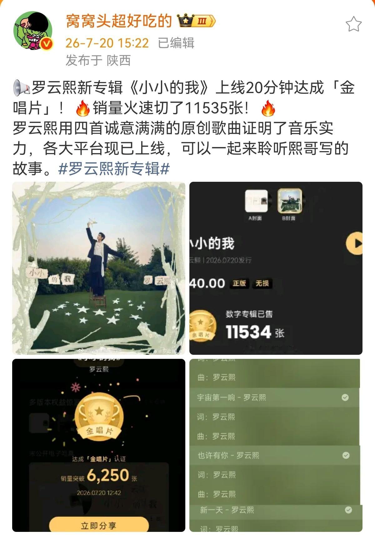 哈哈哈哈哈哈哈哈哈哈哈哈 