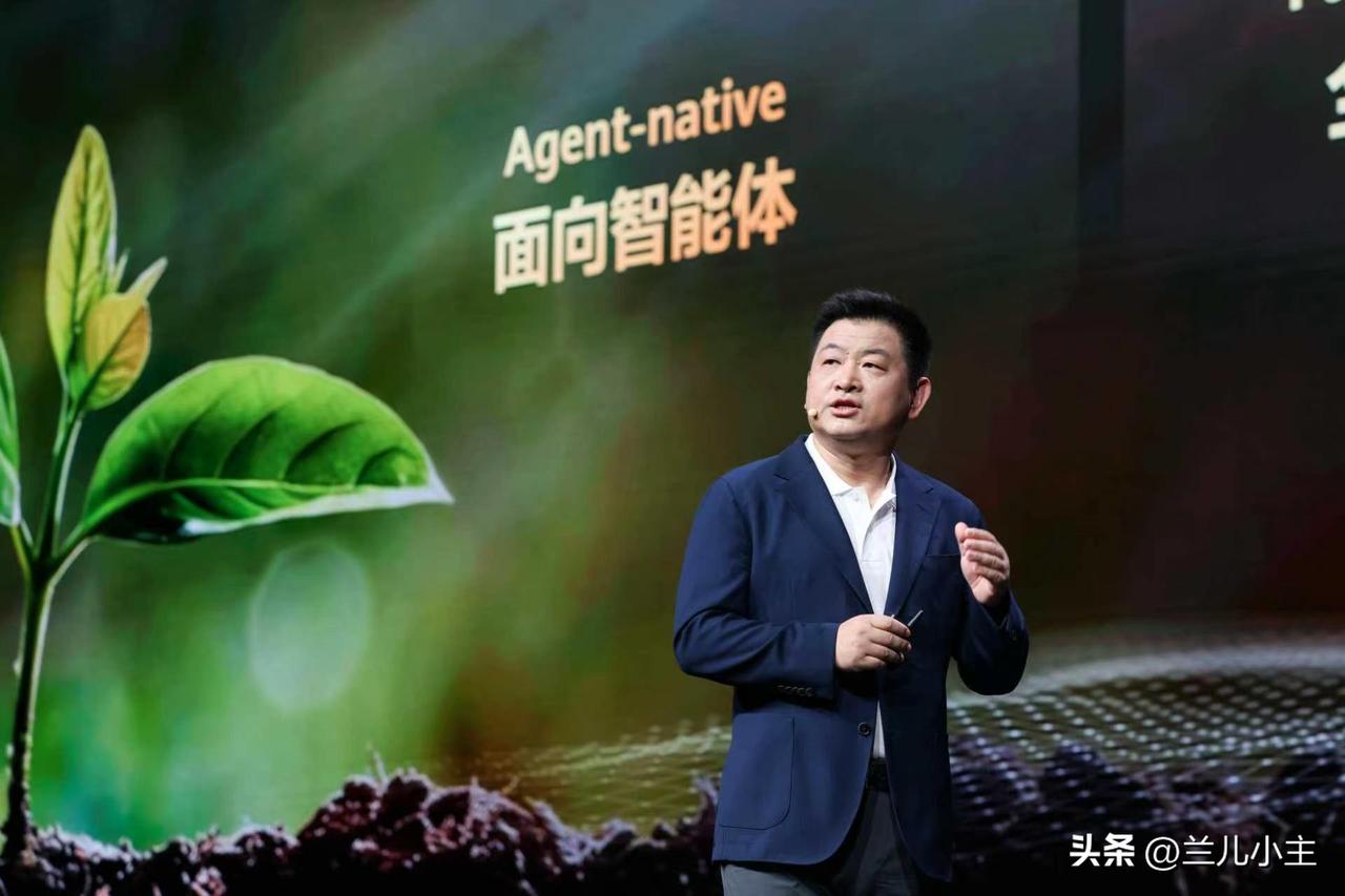 Agentic AI 新品
丰富多样、数量庞大的产品阵容，让华为云的“硅基黑土地