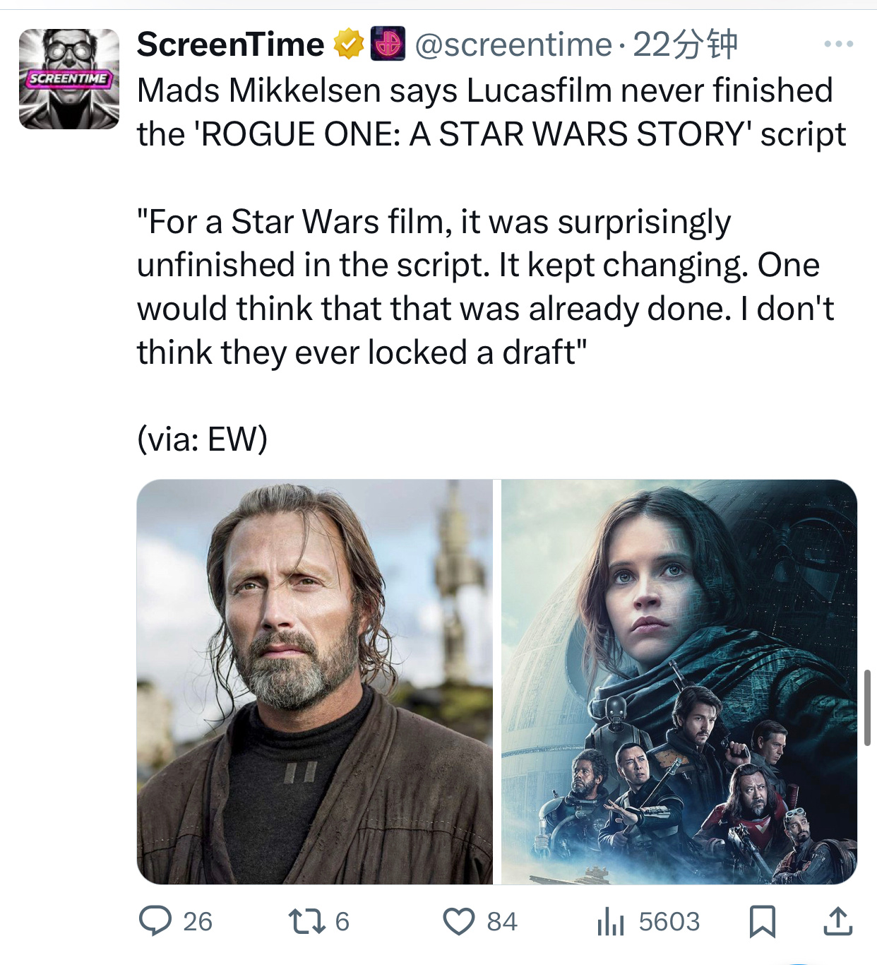 TNABO 麦斯·米科尔森确认，《侠盗一号》当年也是没定稿剧本拍完的虽然片子最后