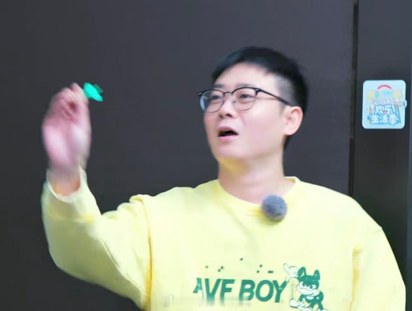 男大[舔屏][舔屏][舔屏]…大…大爷[老师好] 