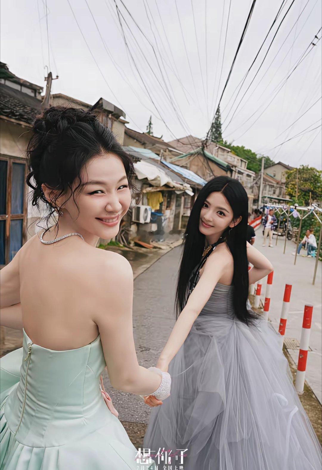 居然每张图都先看到金靖 
